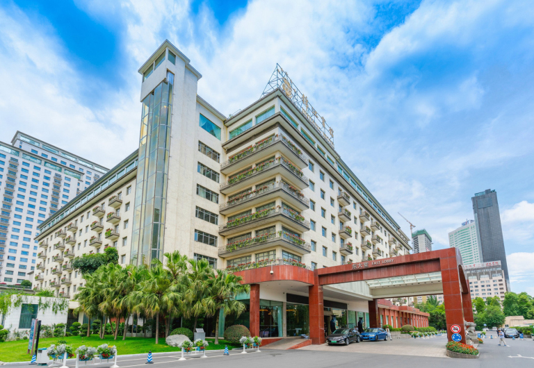 Jinjiang Hotel (East Building) Where to Stay in Chengdu