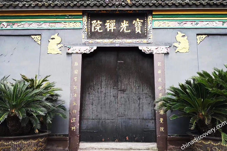 Baoguang Temple