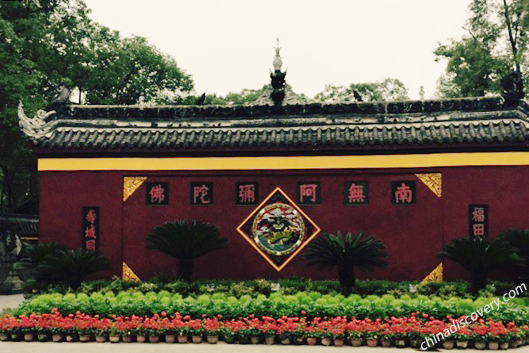 Baoguang Temple