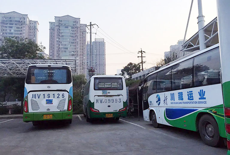 Xinnanmen Bus Station