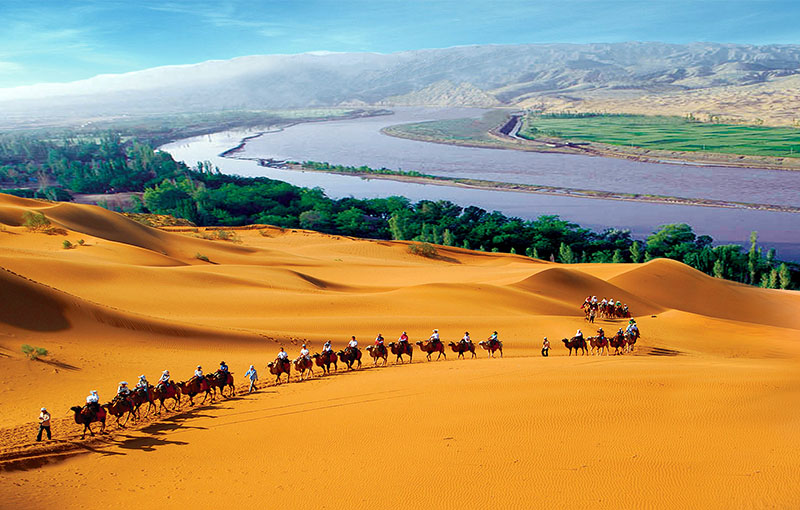 Tengger Desert