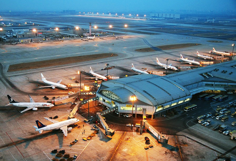 Beijing Capital International Airport