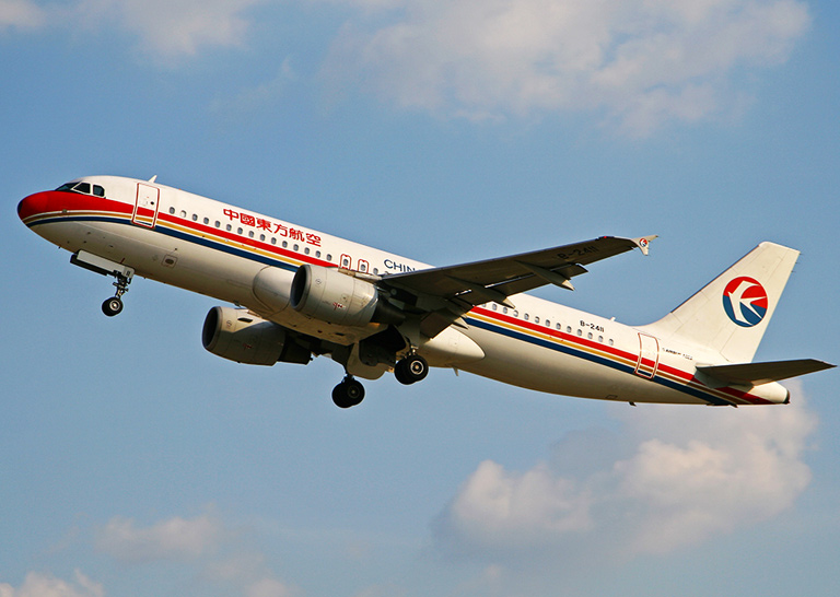 China Eastern Airlines