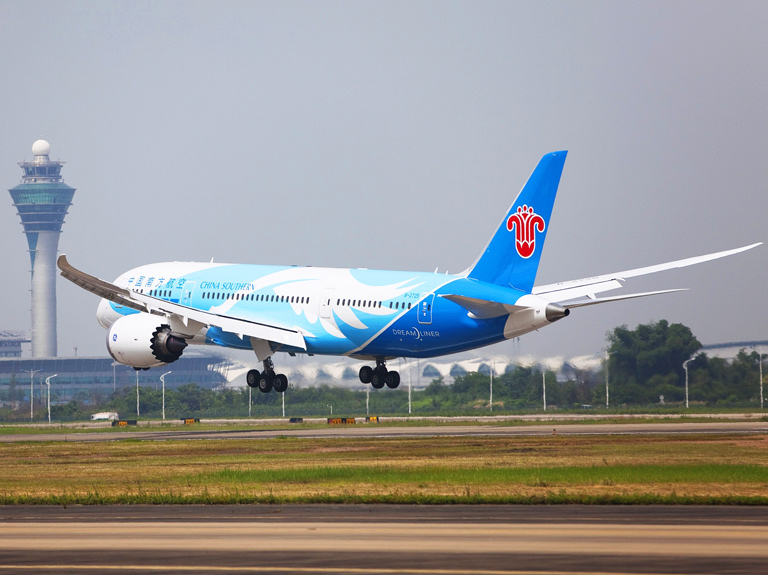 China Southern Airlines