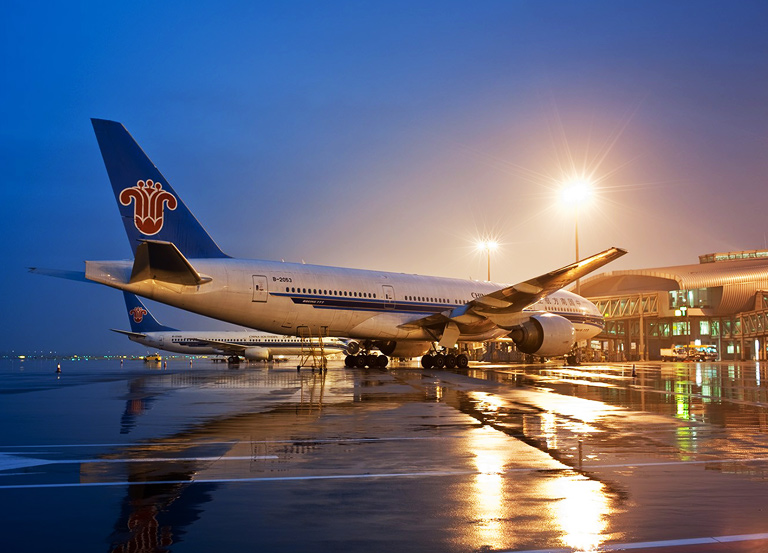 Guangzhou Baiyun International Airport