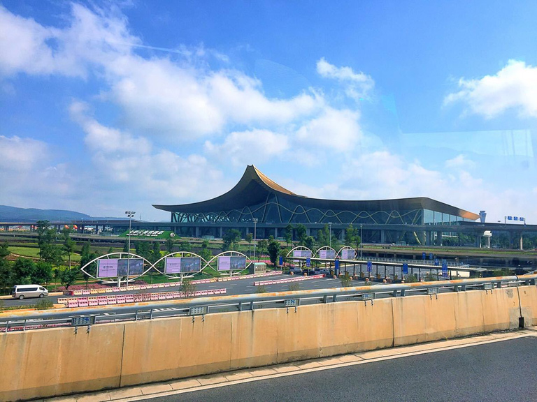 Kunming Changshui International Airport