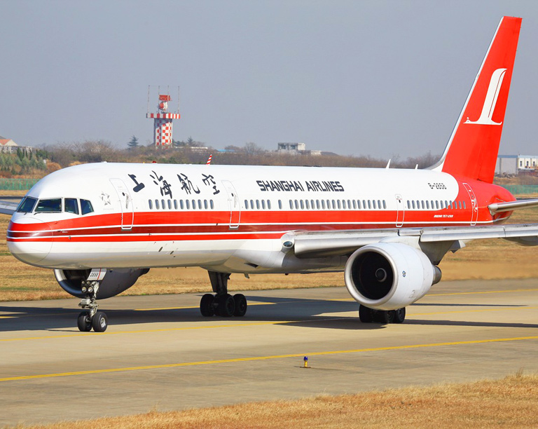 Major Airlines in China, List of Chinese Airlines & Flights