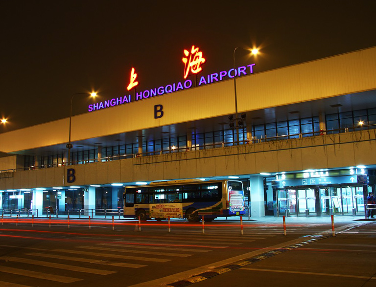 Shanghai Hongqiao International Airport