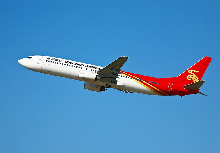 Shenzhen Airlines