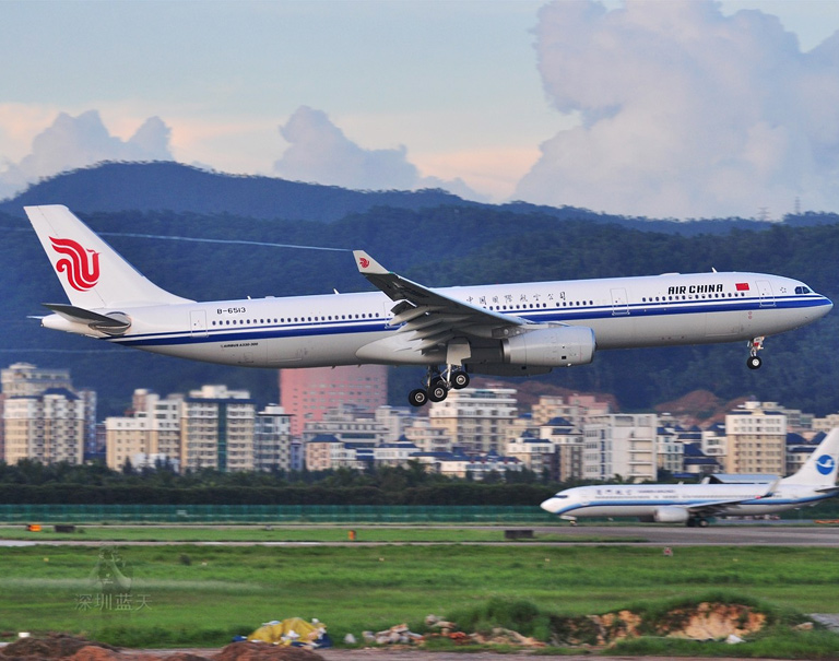 Shenzhen Bao’an International Airport