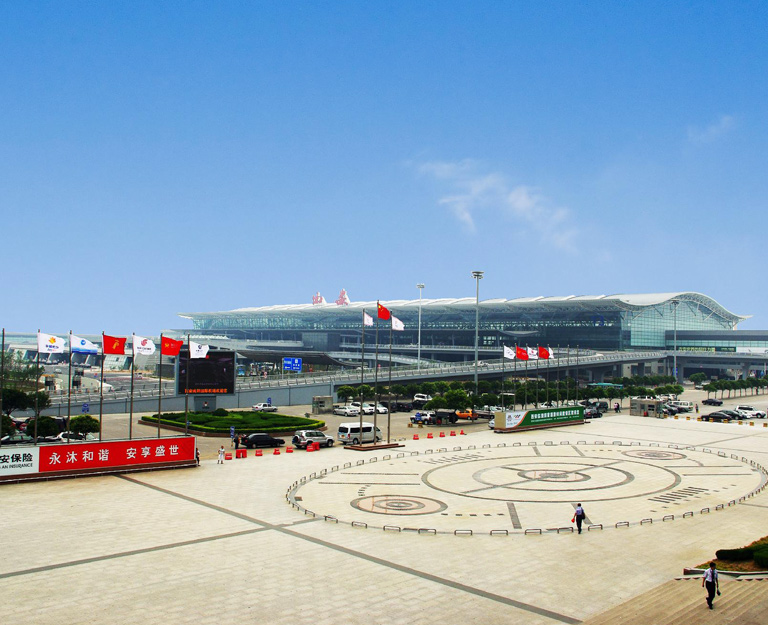 Xian Xianyang International Airport