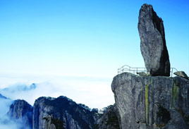 Huangshan(Yellow Mountain)