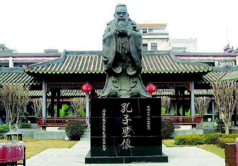 Qufu San Kong