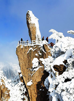 China Snow Tour