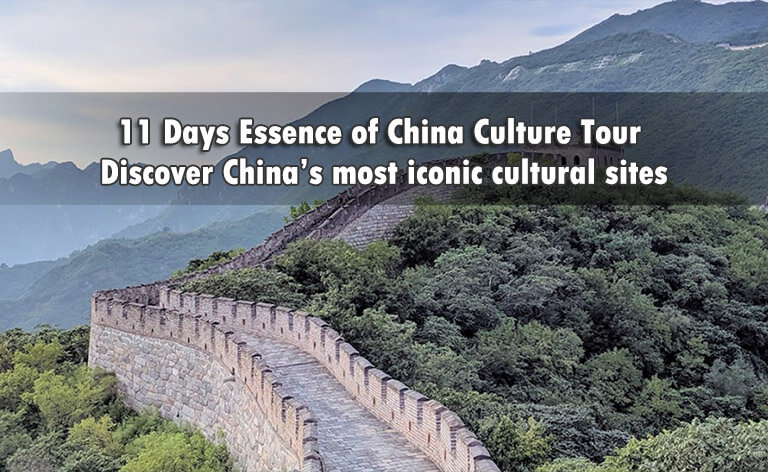 China Tour Packages 2022