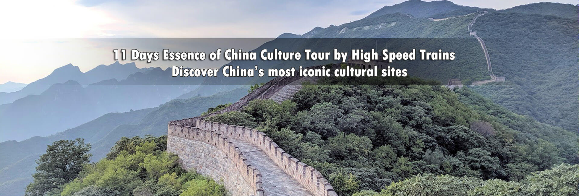 China Tour Packages 2022