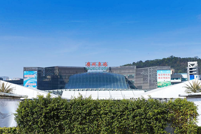 Guangzhou South Railway Station