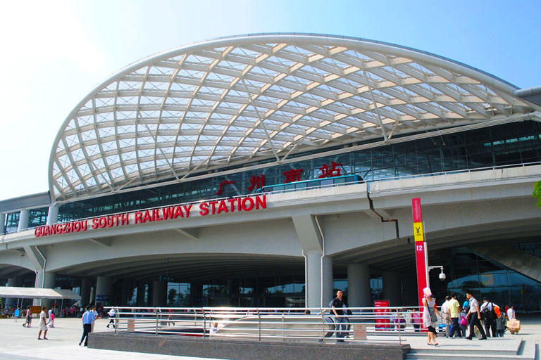 Guangzhou South Railway Station