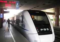 High Speed Trains from Hangzhou