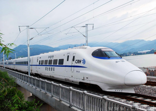 Shanghai Huangshan High Speed Train