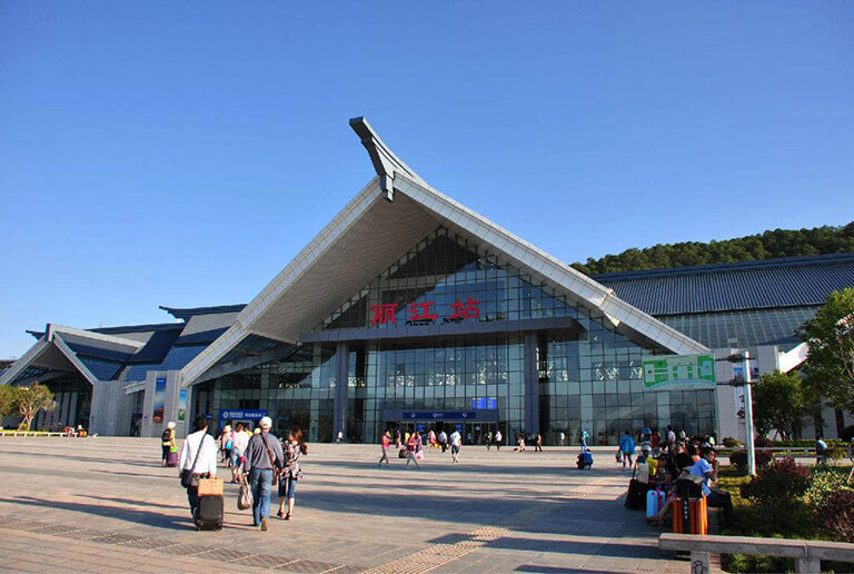 Lijiang Railway Station
