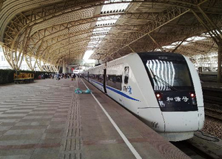 Guiyang Shanghai High Speed Train