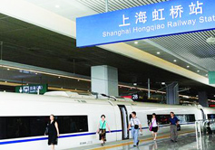 Shanghai Hongqiao Railway Station