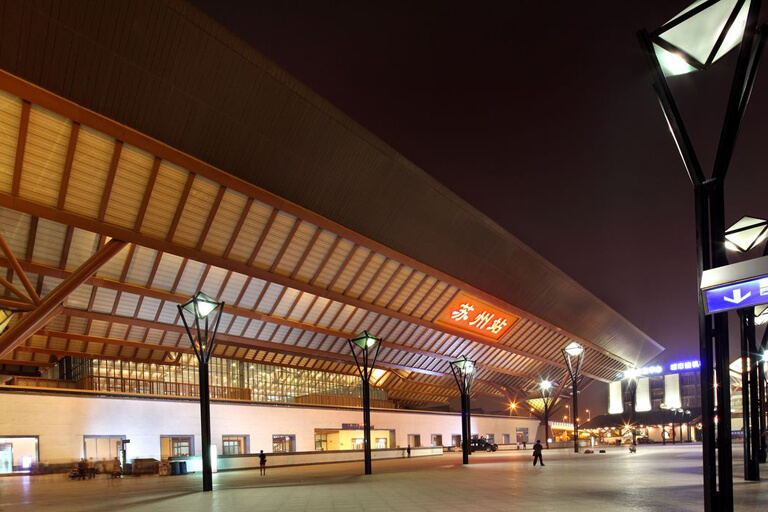 Suzhou Railway Station