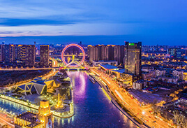 Tianjin High Speed Trains