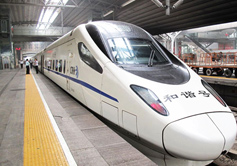 Yichang Wuhan High Speed Train