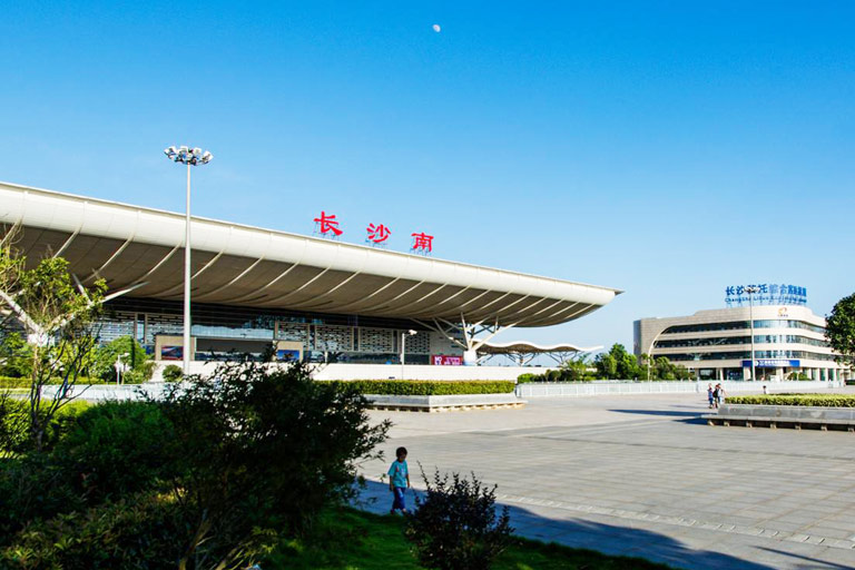 Changsha High Speed Train - Changsha South Railway Station