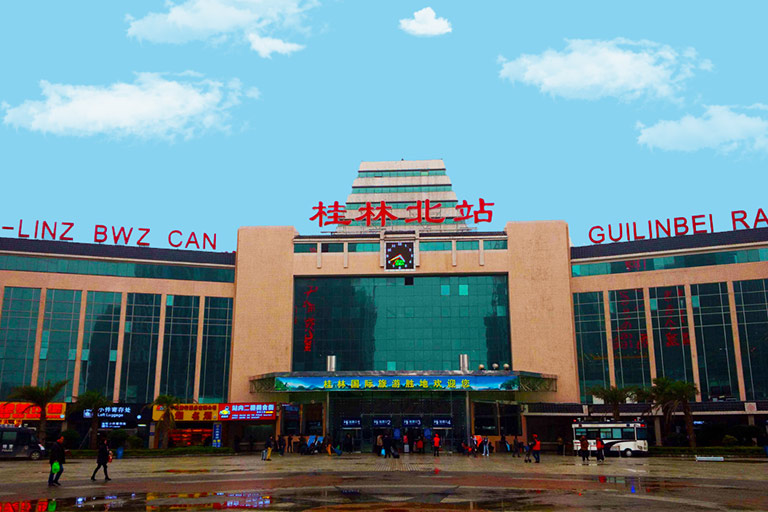 Guilin North Railway Station