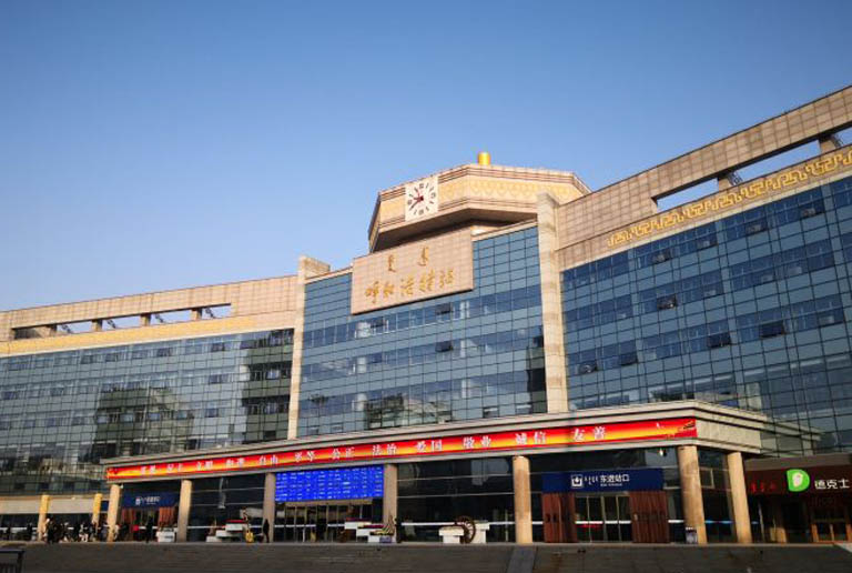 Get from Beijing to Hohhot - by High Speed Train