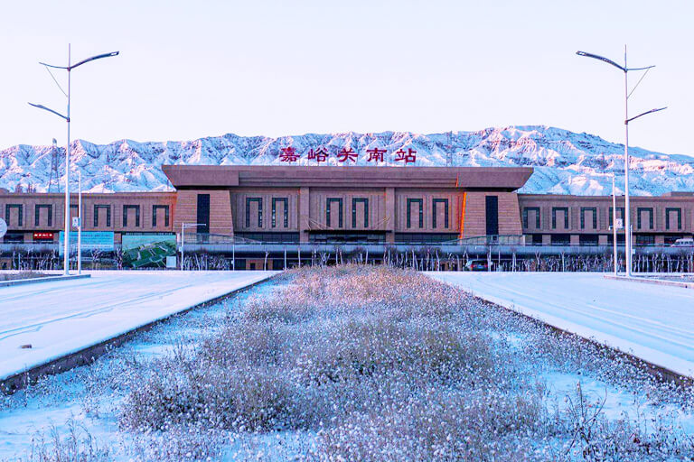 Jiayuguan South Railway Station