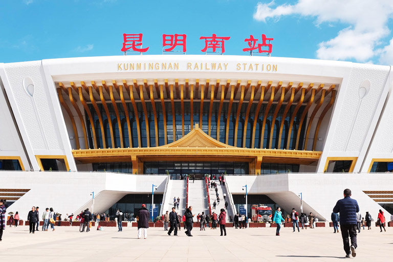 Kunming South Railway Station