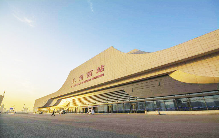 Lanzhou West Railway Station