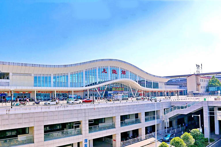 Shangrao Railway Station