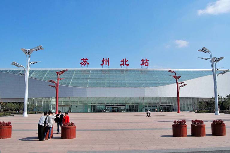 Suzhou North Railway Station