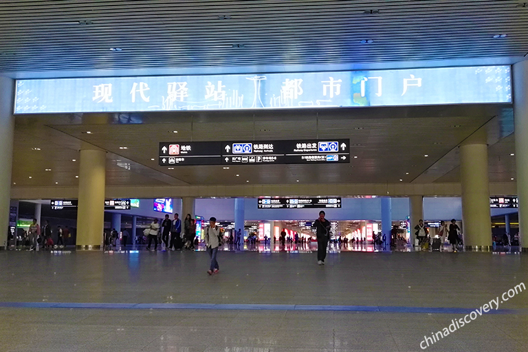 Suzhou Railway Station
