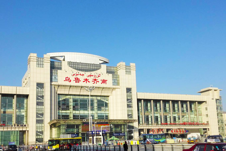 Urumqi South Railway Station