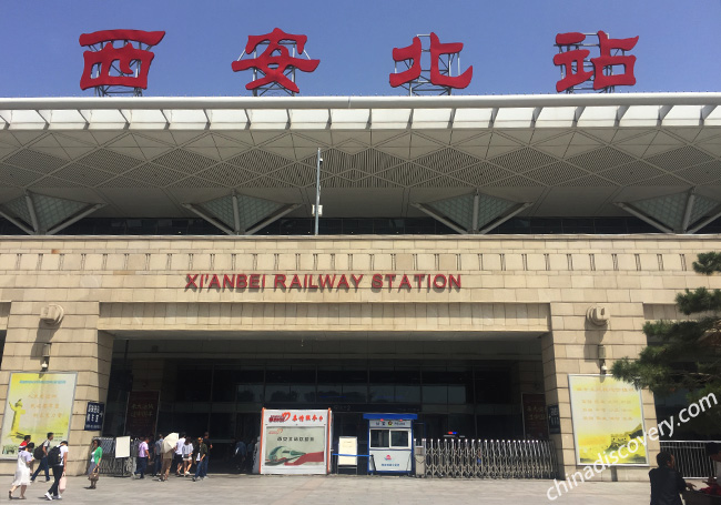 Changsha High Speed Train - Xian North Railway Station