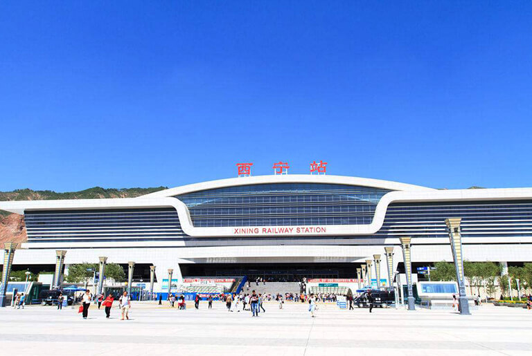 Xining Railway Station