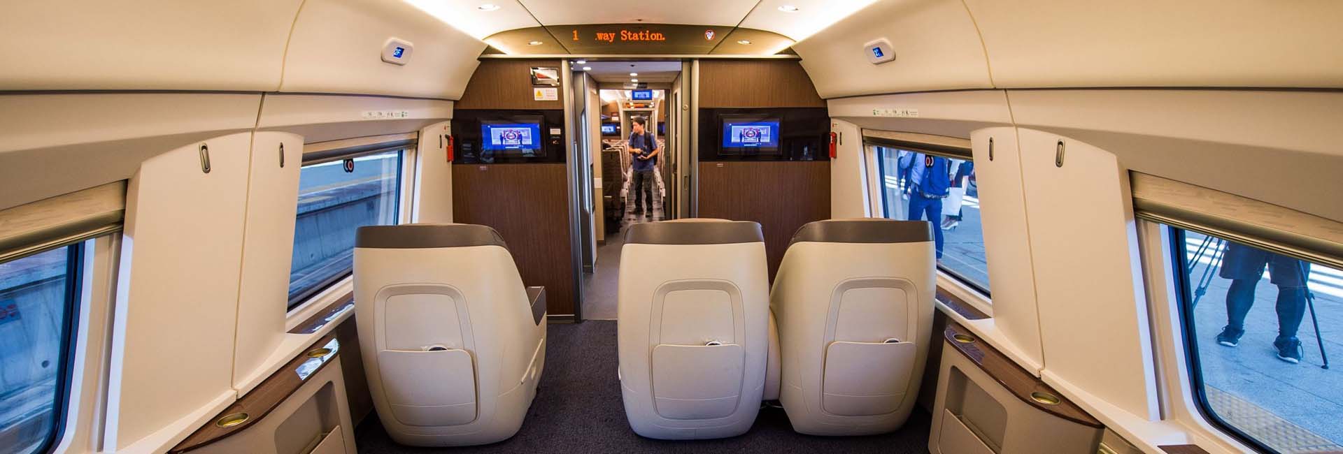 Food & Dining on China High Speed Train