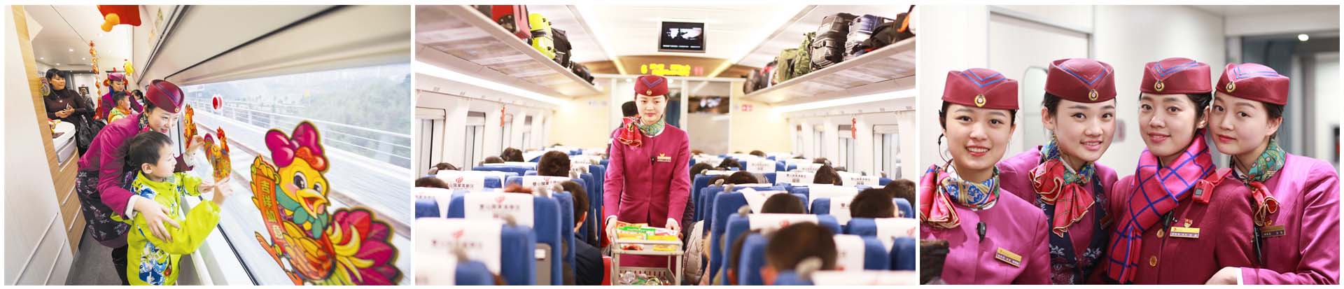 Food & Dining on China High Speed Train