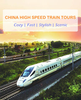 China High Speed Train Tours