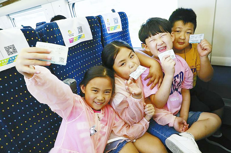 How to Read China High Speed Train Ticket