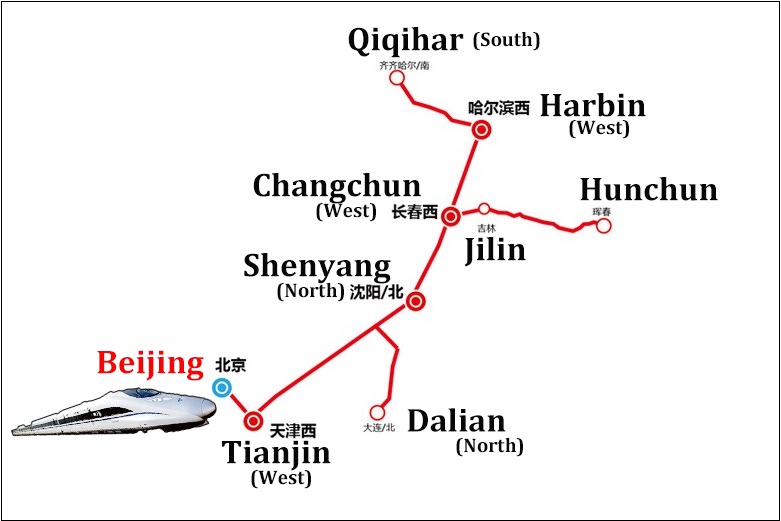 High Speed Train Routes of Beijing Railway Station