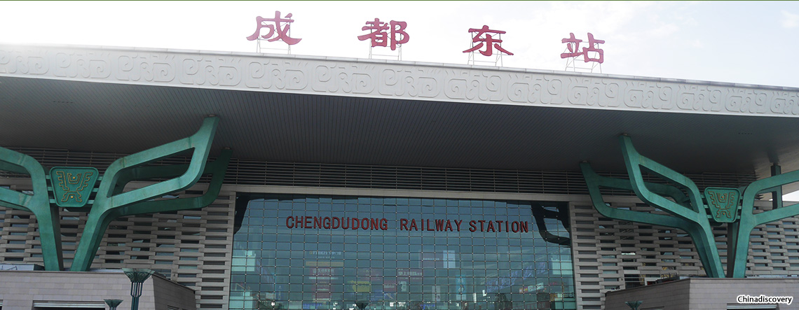 Chengdu Railway Stations