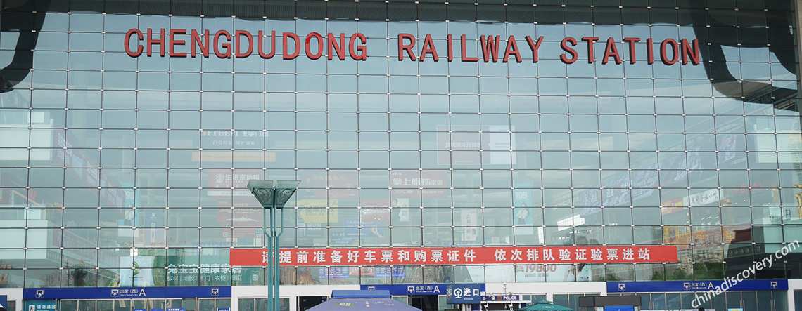 Chengdu East Railway Station