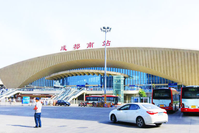 Chengdu South Railway Station